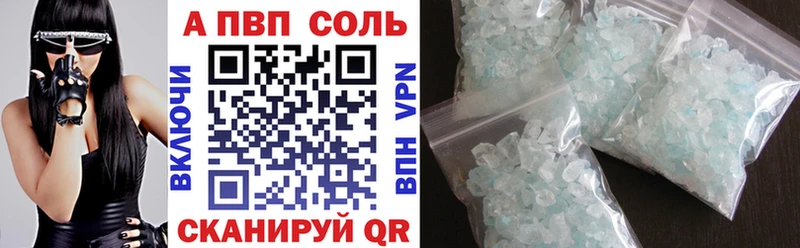 даркнет Telegram  Жуков  A PVP крисы CK 