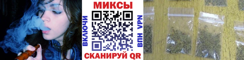 БУТИРАТ буратино  Жуков 