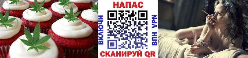 Cannafood марихуана Жуков