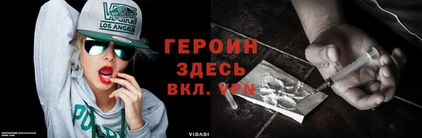 стафф Елабуга