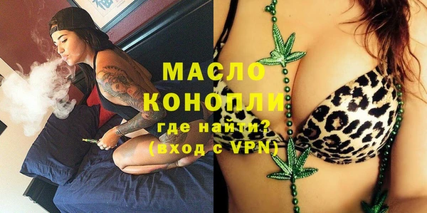 амф Заволжск