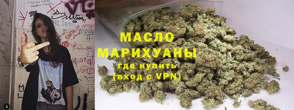 таблы Гвардейск