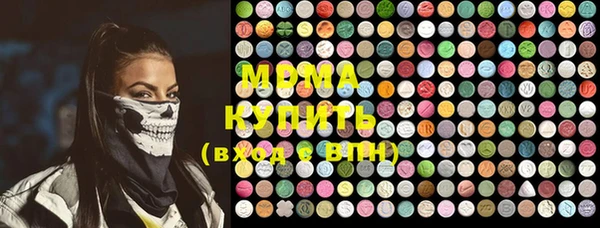 прущая мука Заводоуковск