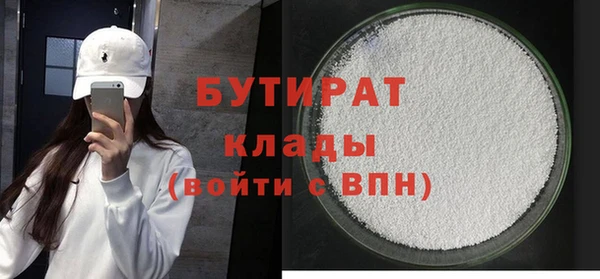 jwh Гатчина