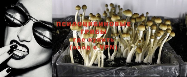 мефедрон VHQ Галич