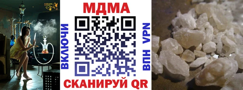 MDMA VHQ Жуков